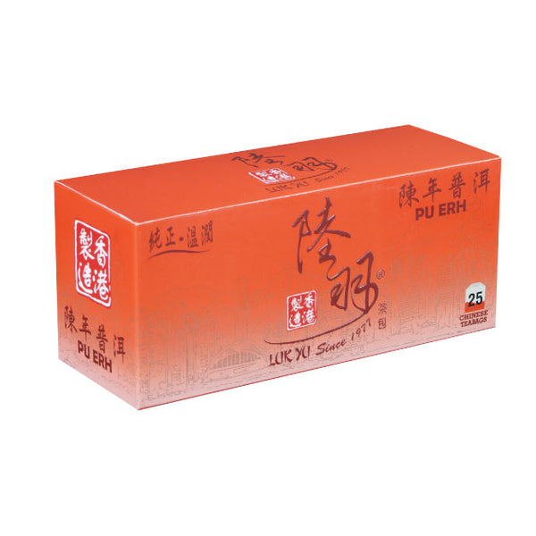 陳年普洱茶 中茶7581 普洱茶90年代熟茶磚茶陳年老茶銷法磚五朵金花