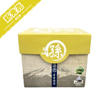 陸羽日本孫之冷泡茶 玄米煎茶茶包15包